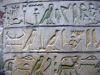Hieroglyphes